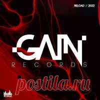 VA - Reload _ 2022 GR319 Gain Records - HOUSEFTP