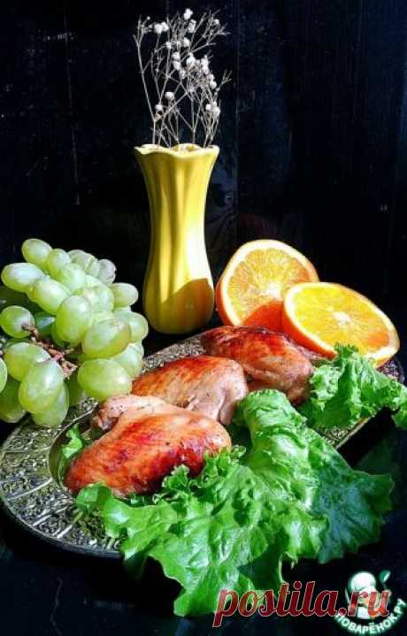 Куриные крылья "Визави" - кулинарный рецепт