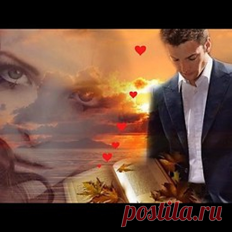 Интересные новости