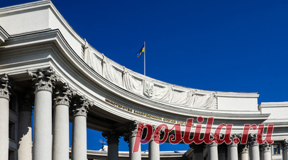 Украина разорвала дипотношения с Никарагуа после признания новых регионов России. Глава украинского МИД Андрей Сибига сообщил, что Украина разорвала дипломатические отношения с Никарагуа после признания центральноамериканской страной новых регионов России. Читать далее