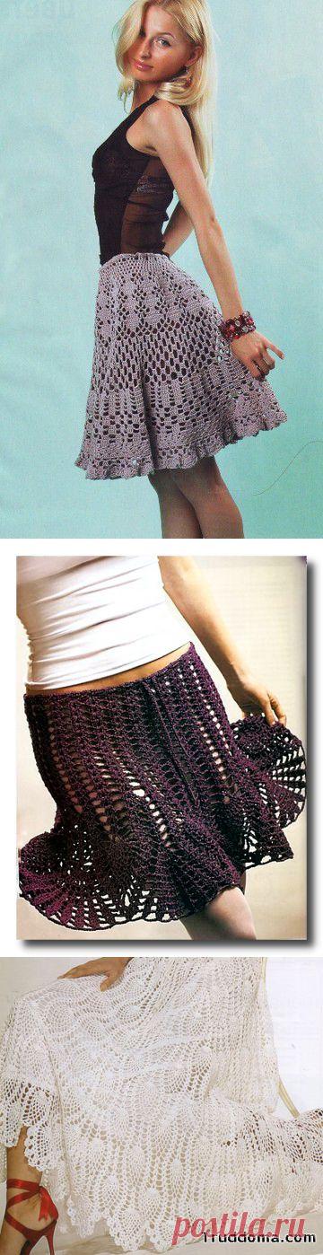 Рукодельницам: Одеваемся со вкусом. Вязание крючком юбки . Кройка, шитье, вязание - способы и приемы
