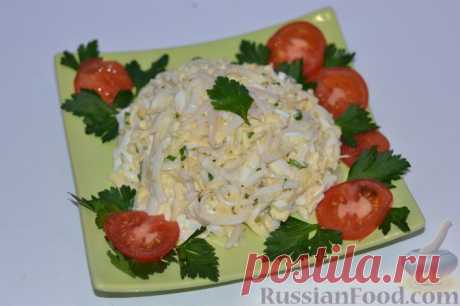 Рецепт: Салат из кальмаров с сыром на RussianFood.com