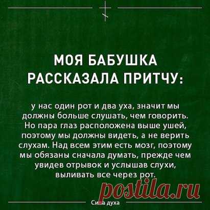 Добавить нечего....