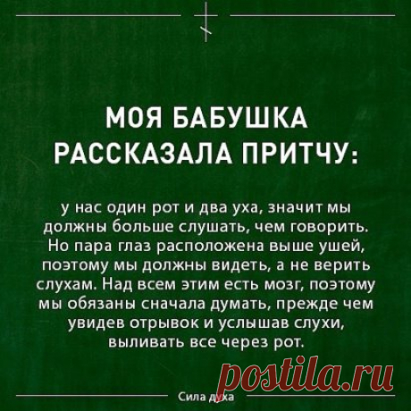 Добавить нечего....