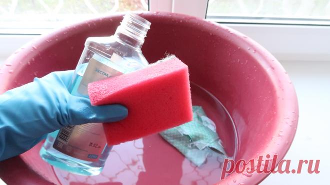 НЕОБЫЧНЫЙ СПОСОБ помыть ОКНА без РАЗВОДОВ - Наш уютный дом - медиаплатформа МирТесен