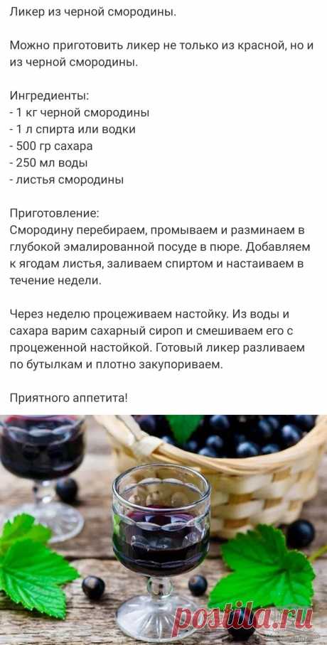 Пин содержит это изображение: