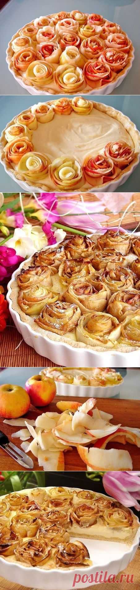 Яблочный пирог с розочками | Мир женщины