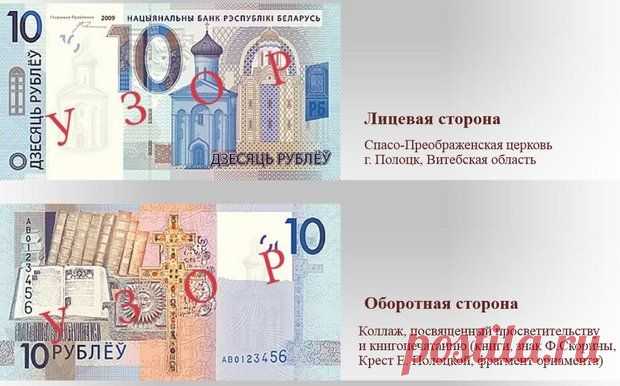 Васильки, памятники и подпись Прокоповича: Нацбанк показал новые деньги