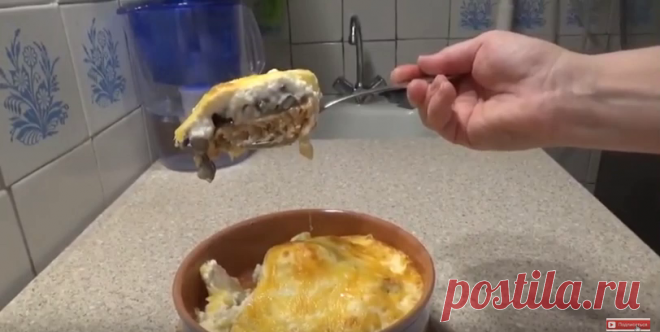 РЫБА ЗАПЕЧЁННАЯ ПО-МОСКОВСКИ (ПО-МОНАСТЫРСКИ)! Русская кухня. | Русская Дружина | Яндекс Дзен