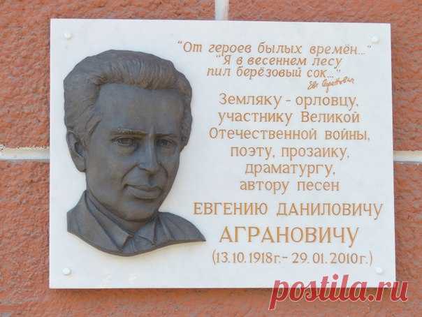 Не надо нам парить мозги. Строфа 