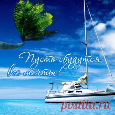 (10) Pinterest