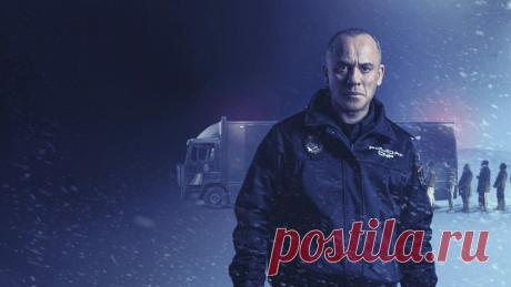 «Ниже нуля» новый остросюжетный триллер | КиноПила | Яндекс Дзен