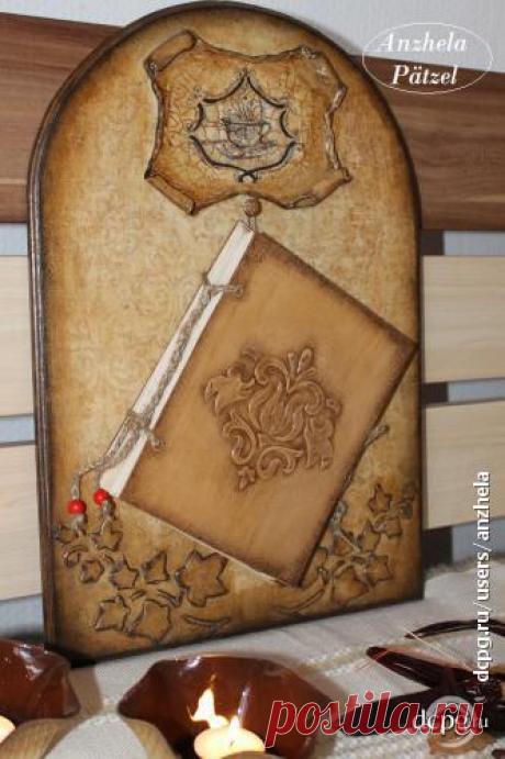 Декупаж - Сайт любителей декупажа - DCPG.RU | Кухонное панно "Старинная книга рецептов"