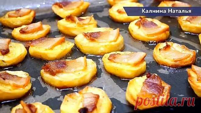 Нереально вкусная Картошка,готовить нужно побольше,чтобы хватило точно всем