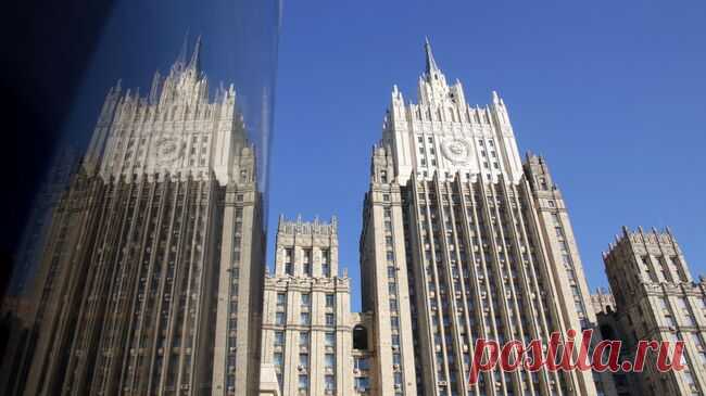 Россия готова сотрудничать с Грузией, заявили в МИД