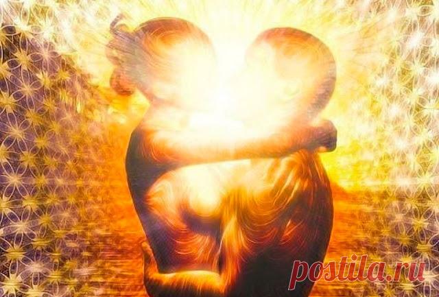 КАК ДОСТИЧЬ ВЫСОКОЙ, ИСТИННОЙ ЛЮБВИ?