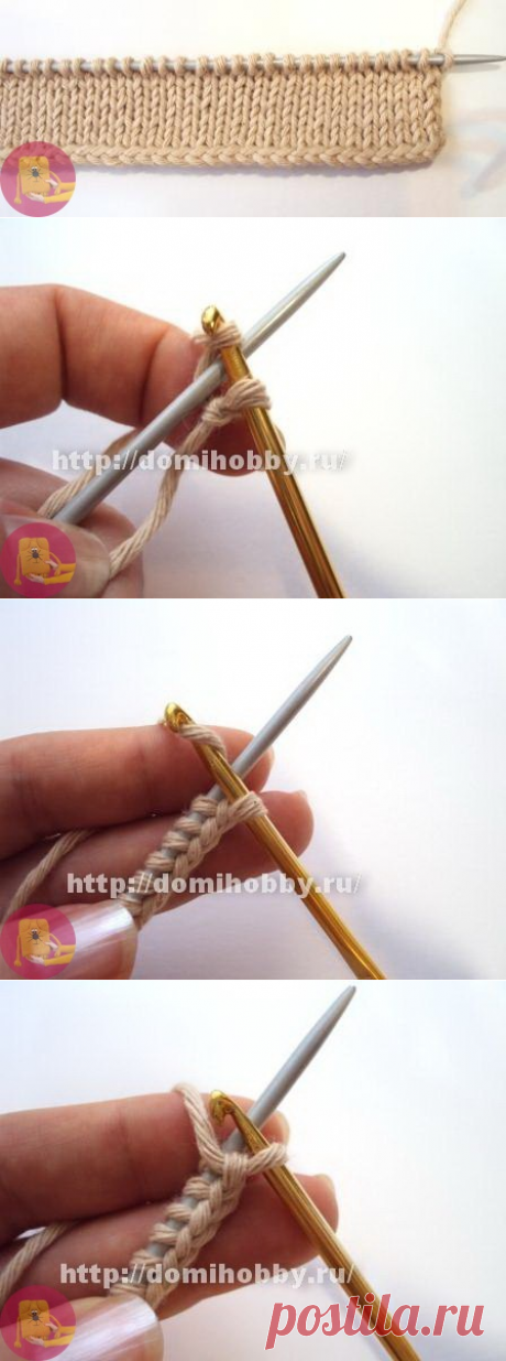 Способ красивого набора петель косичкой — Сделай сам, идеи для творчества - DIY Ideas