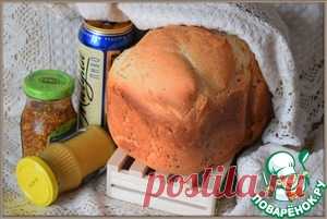 Горчичный хлеб на пиве - кулинарный рецепт
