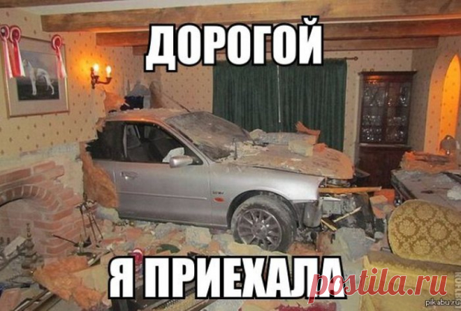 Вот нихера себе я задумался.С ПЯТНИЦОЙ!!