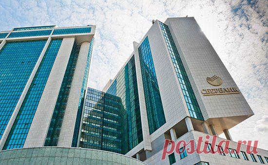 Центробанк «ввел санкции» против российских банков