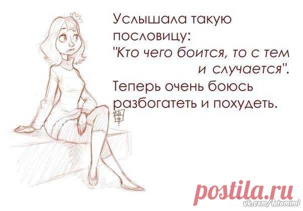 ♥ Открытки