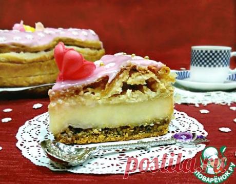 Гибаница - кулинарный рецепт