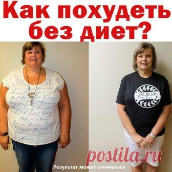 Всем у кого протрузии и межпозвоночные грыжи.