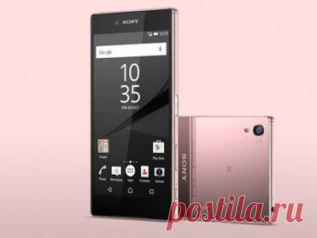 Sony представляет розовую версию Xperia Z5 Premium Компания Sony представила в Китае розовую версию смартфона Xperia Z5 Premium, которая нацелена на женскую аудиторию покупателей. Напомним, что Xperia Z5 Premium получил 5,5-дюймовый 4K-дисплей, восьмиядерный процессор Qualcomm Snapdragon 810, 23-мегапиксельную основную камеру с матрицей Sony Exmor RS, аккумулятор ёмкостью 3 430 мАч и сканер отпечатков пальцев, встроенный в кнопку блокировки. Работает устройство на Android 5.1 Lollipop. Один из…