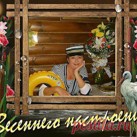 Светлана: https://www.odnoklassniki.ru/video/62589546971319-1