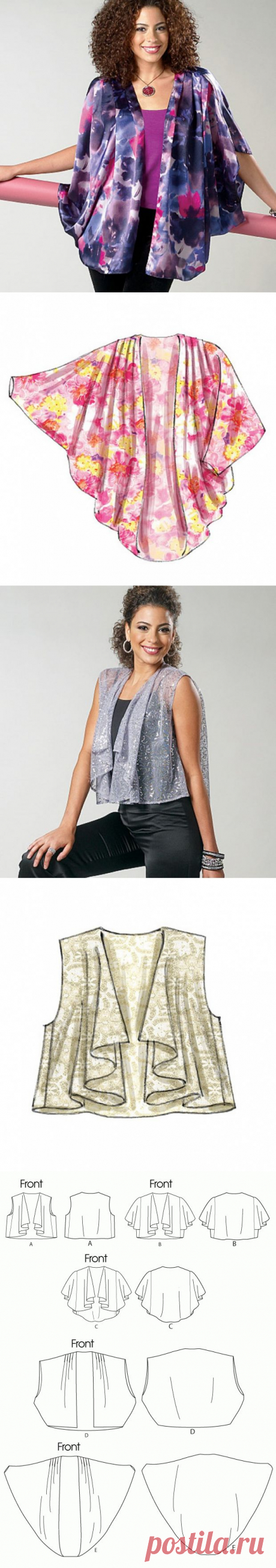 Туника-распашонка