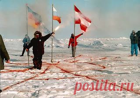 Берегите природу и свой язык!: Путешествие на Северный полюс Земли