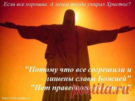 ЮРИЙ ЛИННИК: АРХИТЕКТОРЫ СОЗВЕЗДИЙ. ЧАСТЬ 2 "ЖЕРТВА"