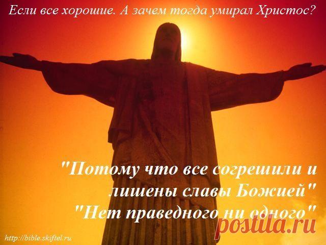 ЮРИЙ ЛИННИК: АРХИТЕКТОРЫ СОЗВЕЗДИЙ. ЧАСТЬ 2 "ЖЕРТВА"