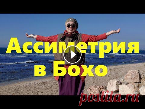 Фиолетовая юбка. Новое украшение. Покупки. Образы в стиле Бохо. Кепка _uJzcOI = -g7CBL Очки _vr4anY = SoL9i...