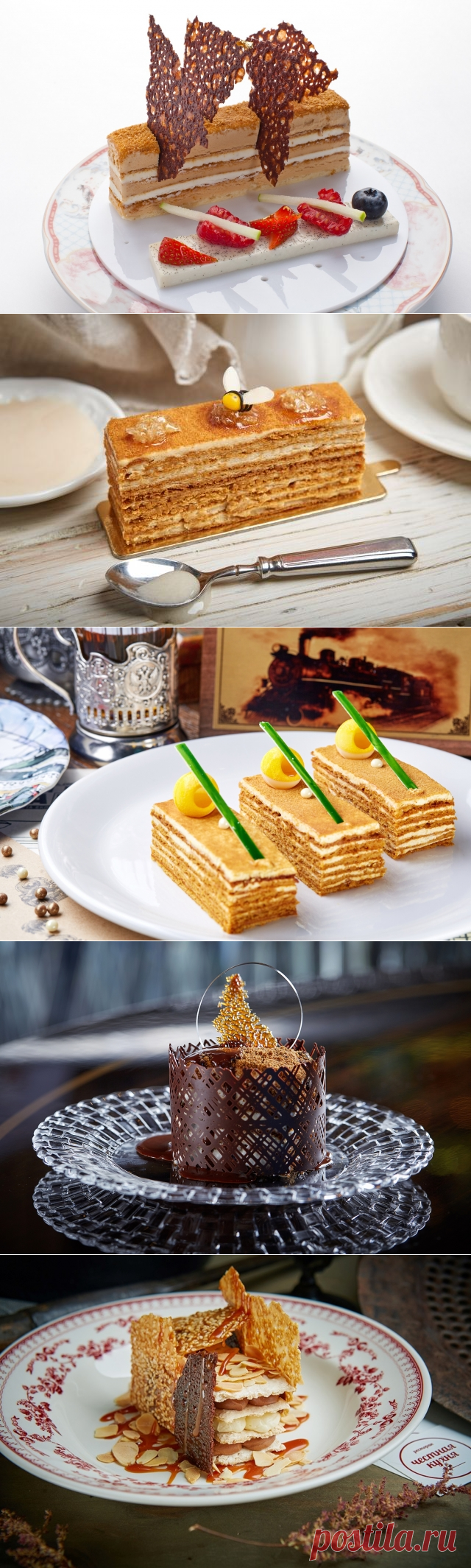 Ржаной, ливерный и с черносливом. 5 удивительных рецептов медовиков | Продукты и напитки | Кухня | Аргументы и Факты