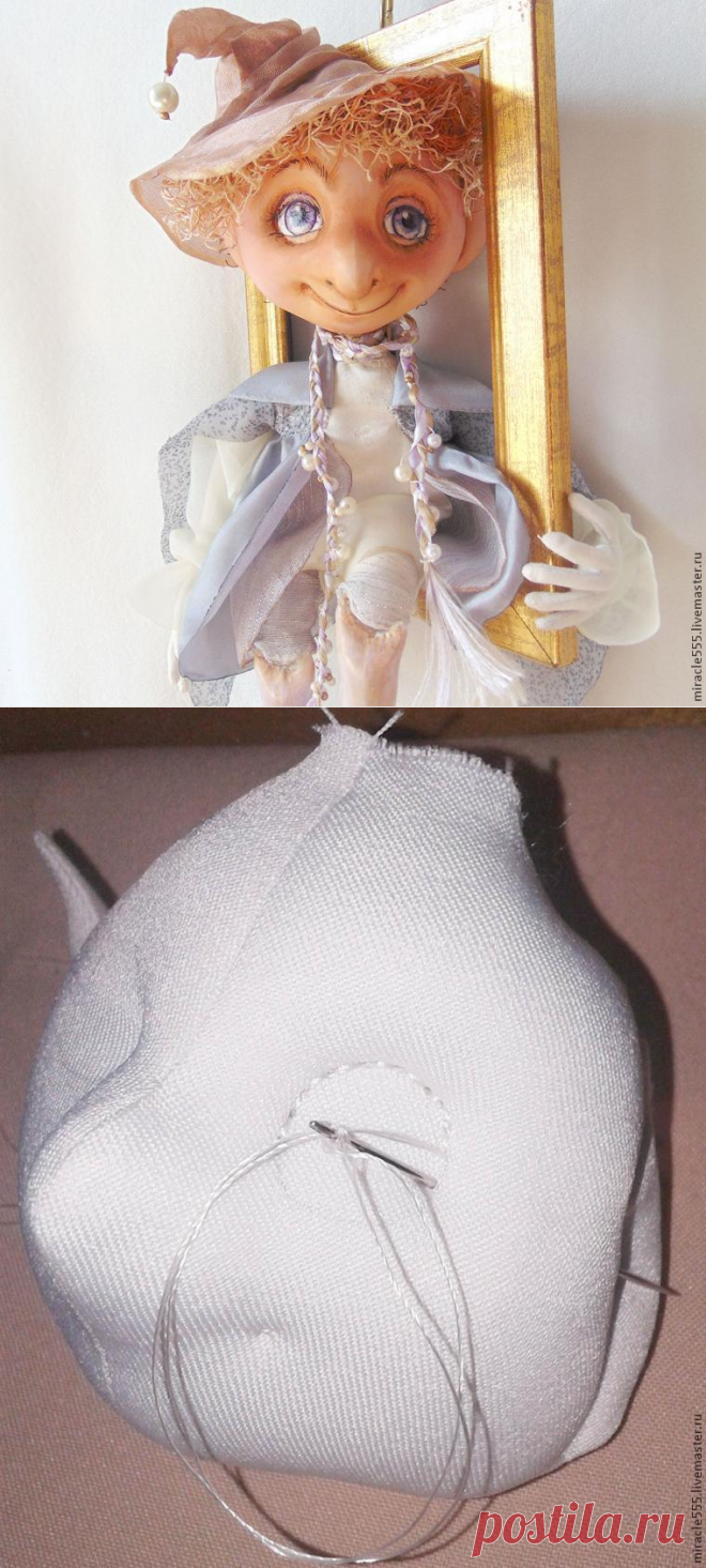 Изготовление сказочного персонажа в смешанной технике. Первая часть - Ярмарка Мастеров - ручная работа, handmade