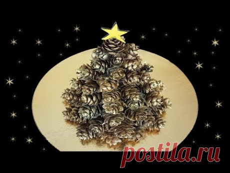 Новогодняя поделка - Ёлка из шишек!
