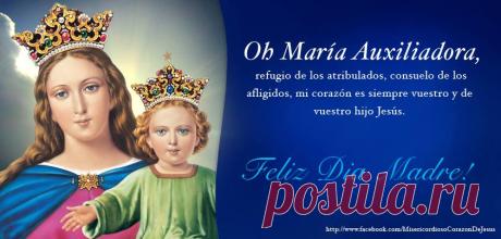virgen maria auxiliadora - Buscar con Google