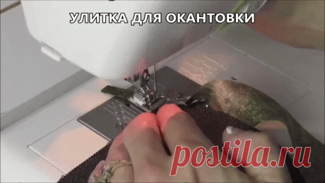 приглашаем   за покупками  БЕСПЛАТНАЯ ДОСТАВКА   группы   ВЫТВОРЯЛКИ полный ассортимент швейных лапок ➦➦➦ https://ok.ru/group51995010138305/market/66962259110849