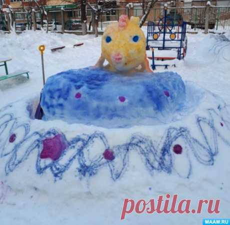Зимние игры-забавы на прогулке. Воспитателям детских садов, школьным учителям и педагогам - Маам.ру