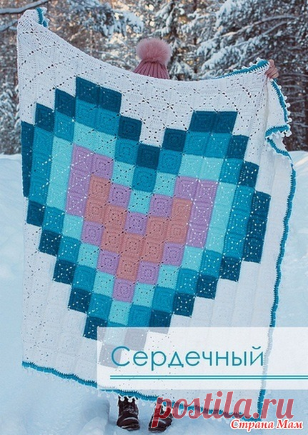 Изделия с мотивом 
