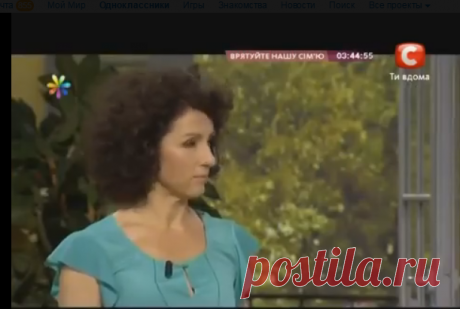 (14) Одноклассники