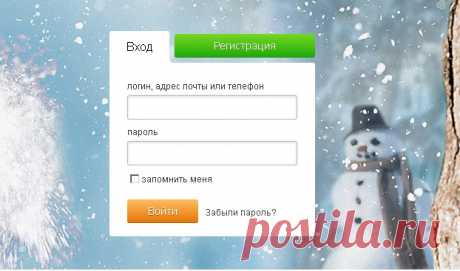 Одноклассники моя страница недоступна! Что делать? | Компьютер для начинающих от Светланы Козловой