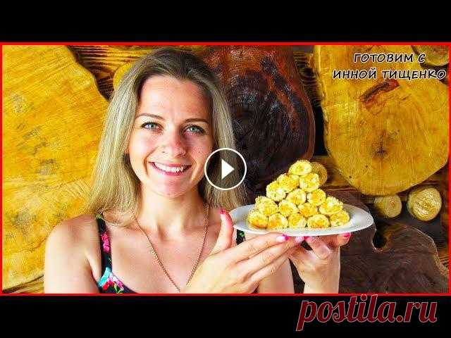 Сырные рулетики на праздничный стол. Закуска из плавленого сыра с чесноком Закуска из плавленого сыра с чесноком. Сырные рулетики на праздничный стол! Приветствую всех. Сегодня я хочу с вами поделиться рецептом сырных рулетик...