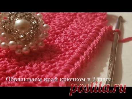 Вязание, рукоделие, мастер классы. Кулинария.