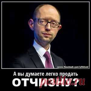 Премьеру-камикадзе уже отлили пулю для лба | Ваше мнение