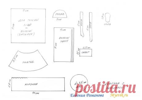 ojtd8X5fOPE.jpg (Изображение JPEG, 1280 × 911 пикселов) - Масштабированное (55%)