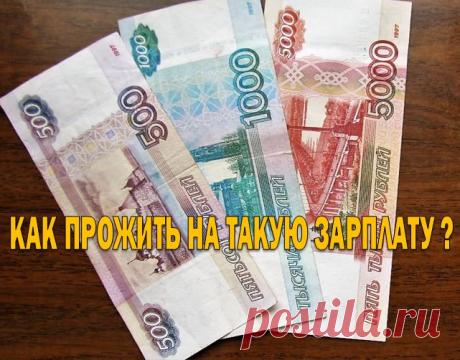 Рано радовались. Издевательские законы