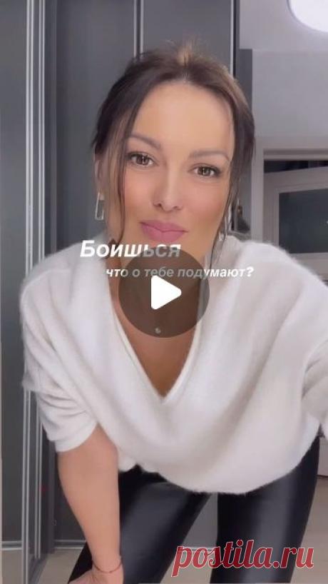 Продюсирование Reels | Сценарии для Рилс | Интервью | Подкасты | on Instagram: "А как у вас с темой проявленности😍? Делаете экспертные и/или развлекательные рилсы? Или все-таки стесняетесь ?!" 200K likes, 3,358 comments - bikineeva_daria on October 13, 2023: "А как у вас с темой проявленности😍? Делаете экспертн..."