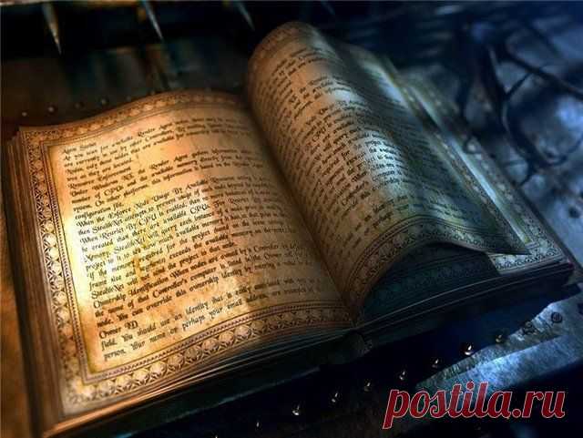 КАК ОТВЕСТИ БЕДУ.... | Познавательный сайт ,,1000 мелочей"